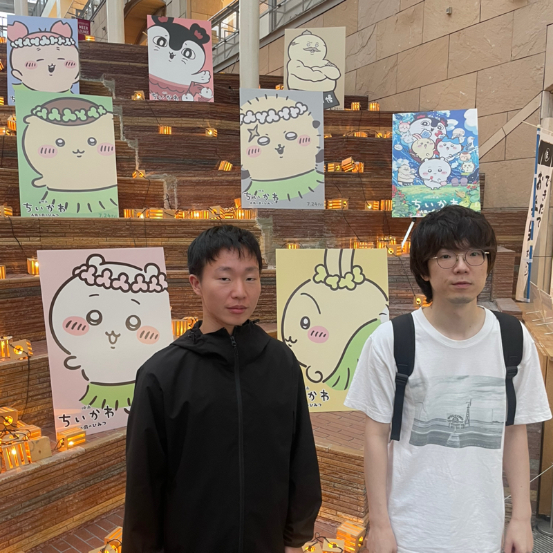 #53 最近よく遊んでる2人