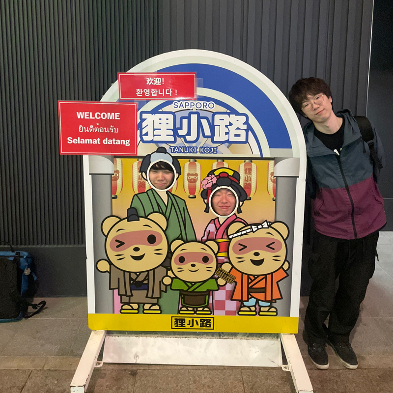 #68 疾風迅雷