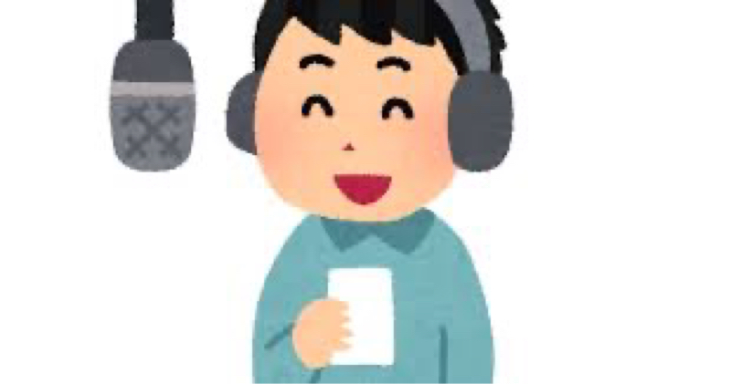 田中
