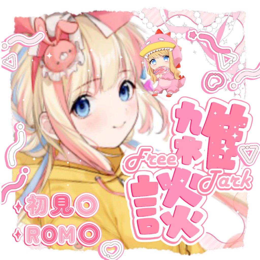 チェンソーマンみたいってはなし