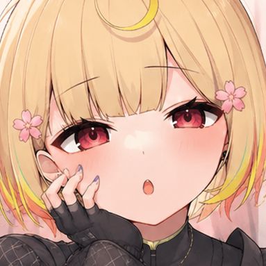声高いってコメントはアンチ？？？WW