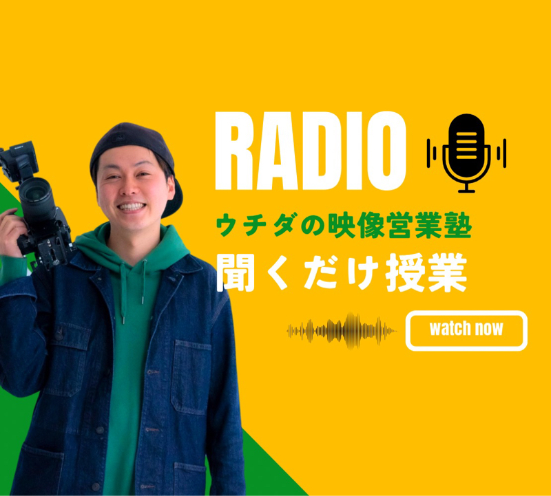 リアルイベントにいかなくちゃ！