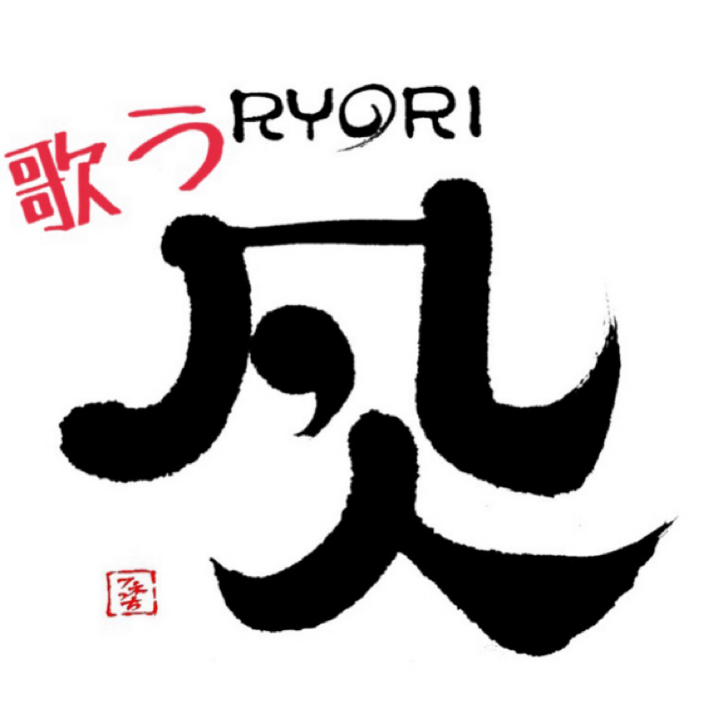 歌う凡人『やわらかな夜』