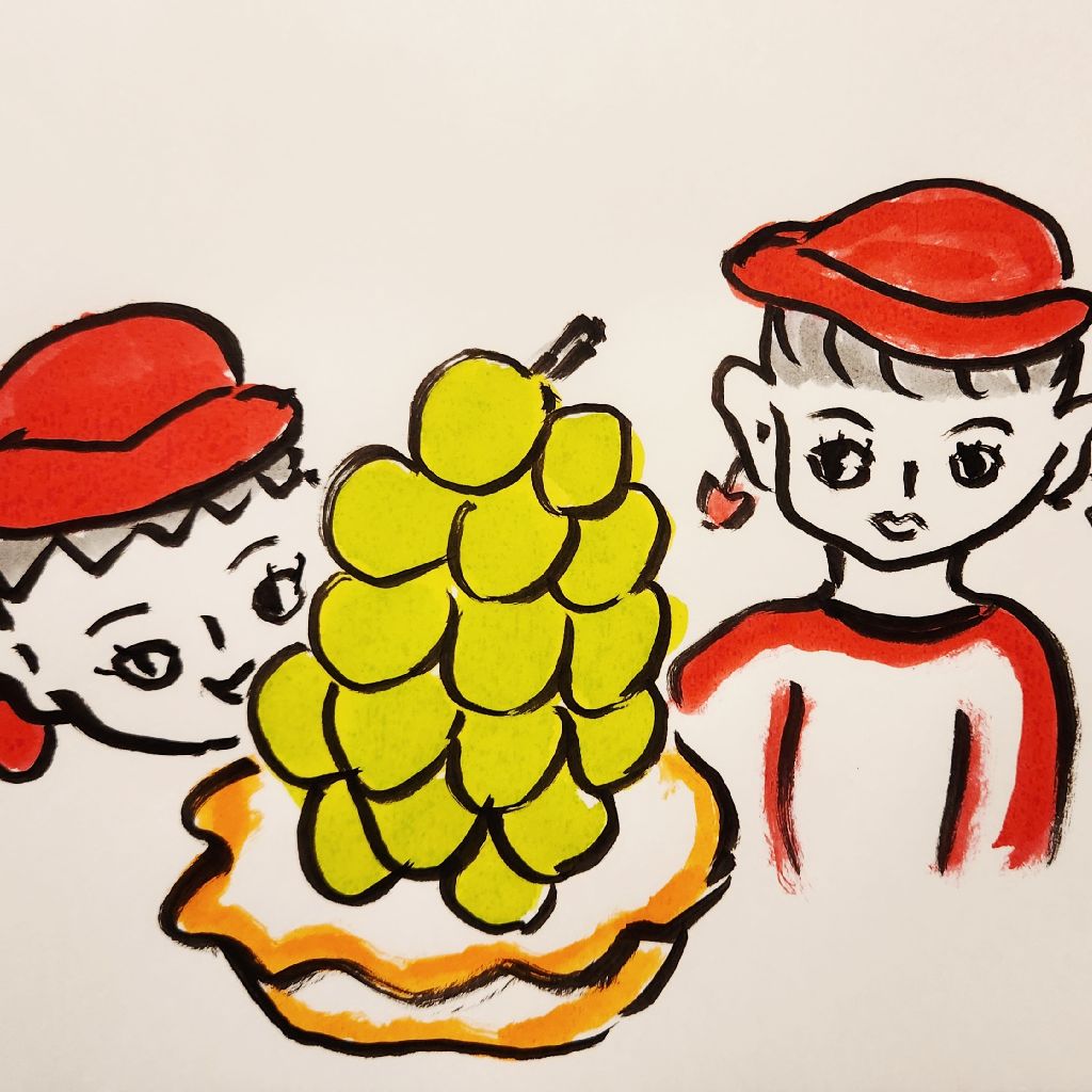 ばあばとマスカット😃🌃フリートークでこんばんわ(8/12)