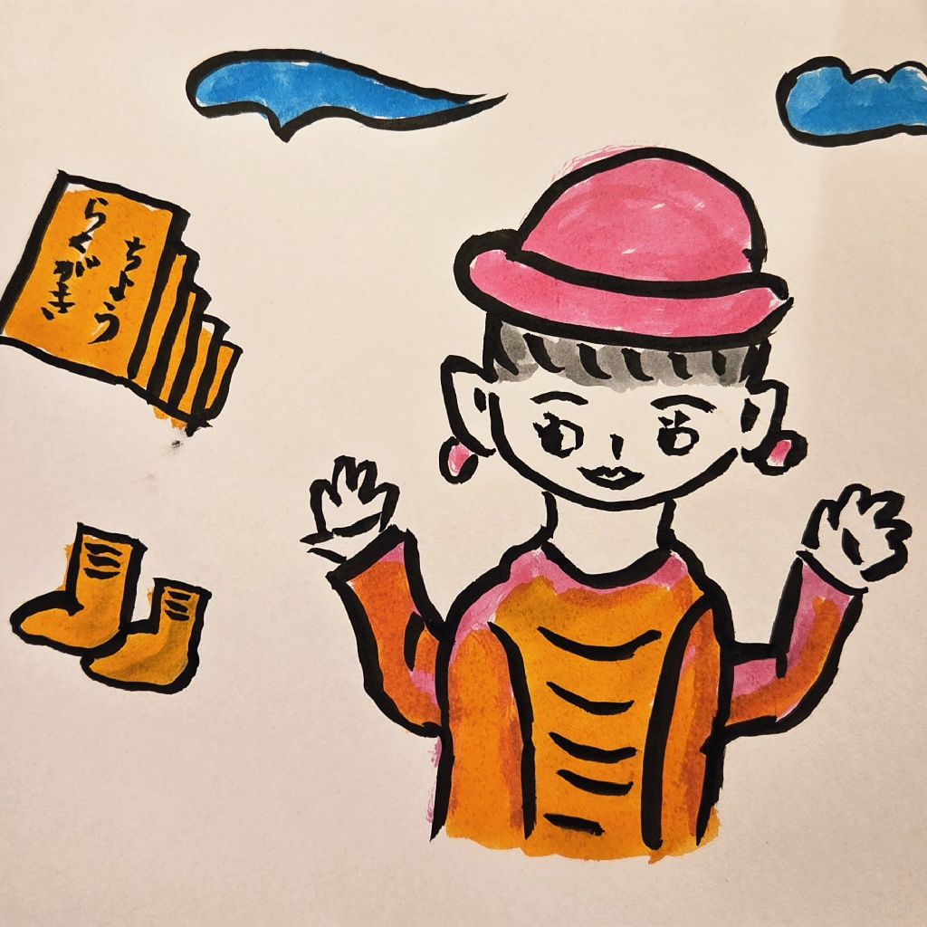 ばあばと長生きの秘訣😃🌃フリートークでこんばんは（9/15）