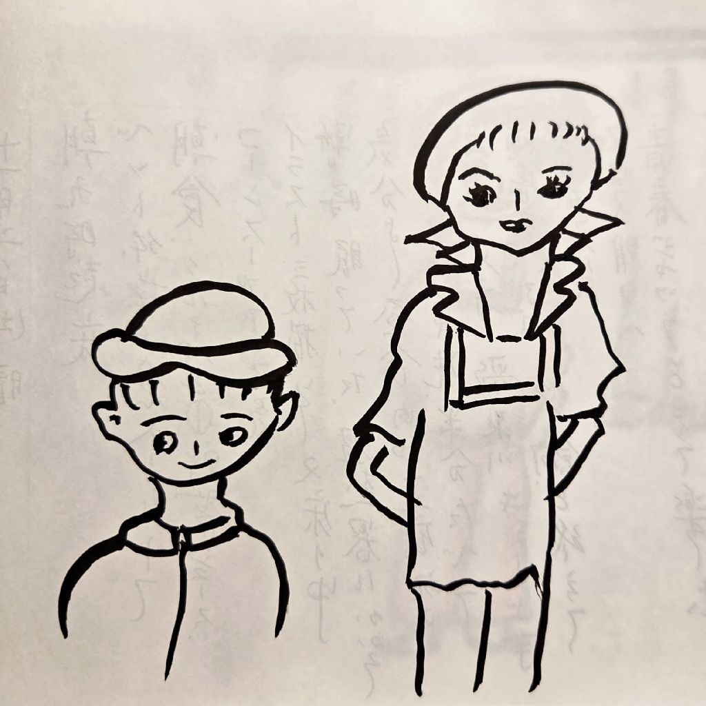 ばあばと氷川きよし😃🌃フリートークでこんばんは（12/6）