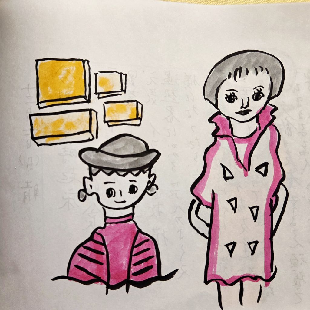 ばあばと必需品😃🌃フリートークでこんばんは（12/7）