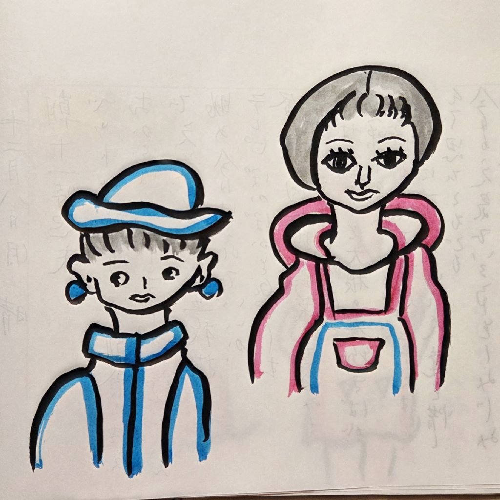 ばあばと昭和😃🌃フリートークでこんばんは（12/8）