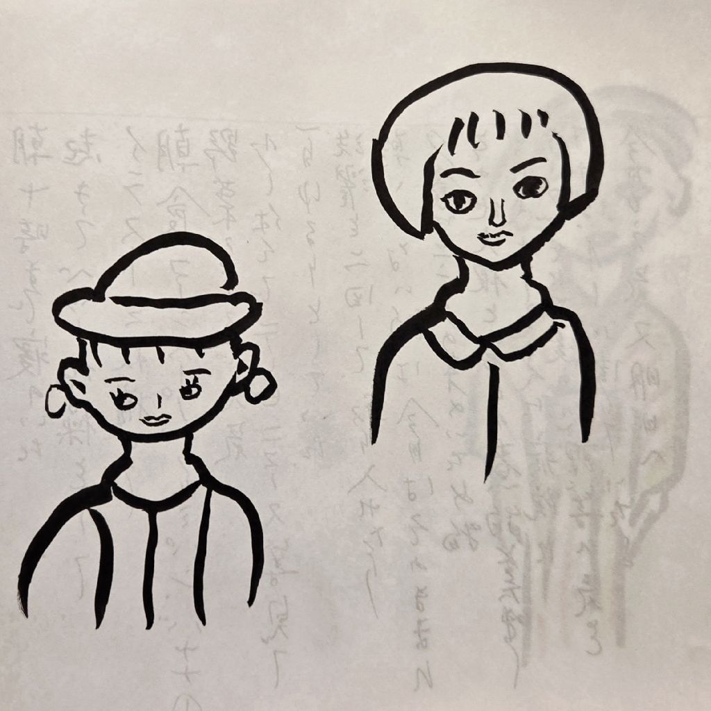 ばあばとごはん😃🌃フリートークでこんばんは（12/18）