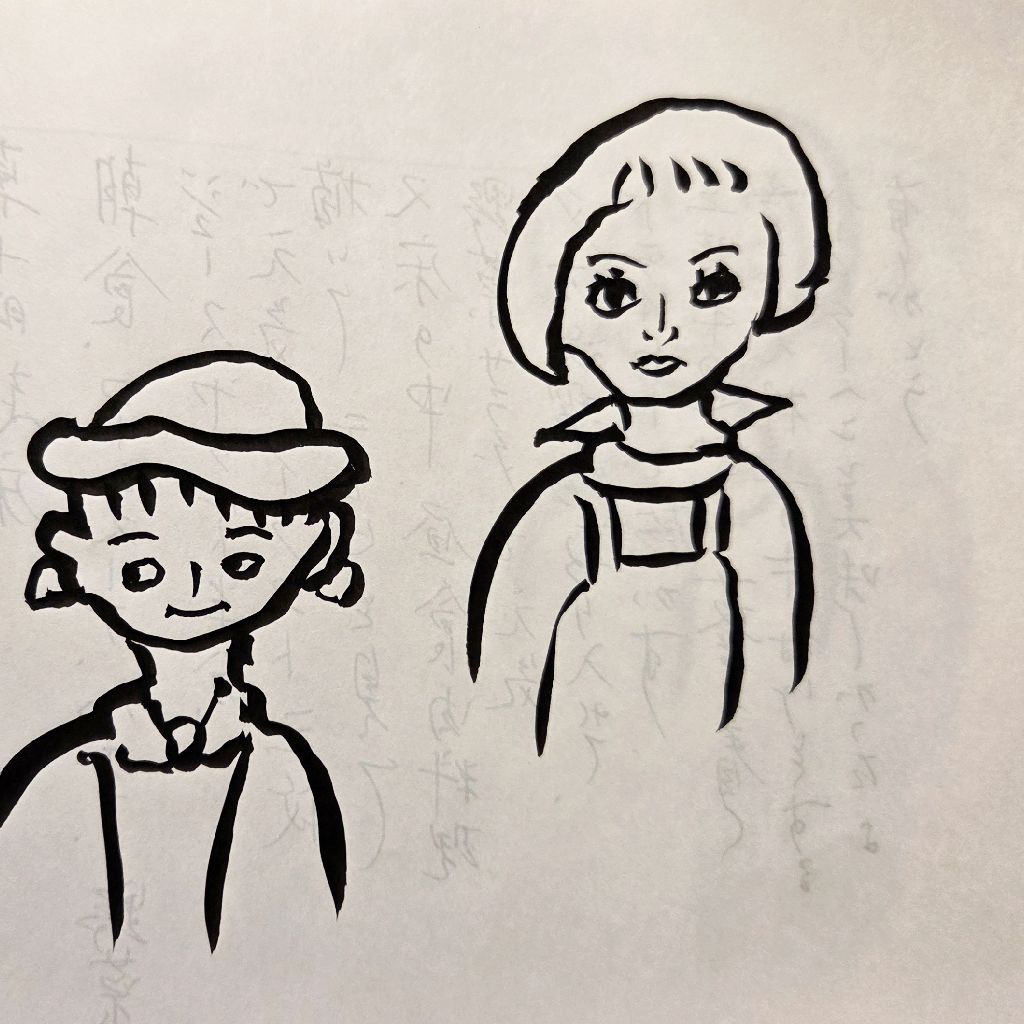 ばあばと年末😃🌃フリートークでこんばんは（12/19）