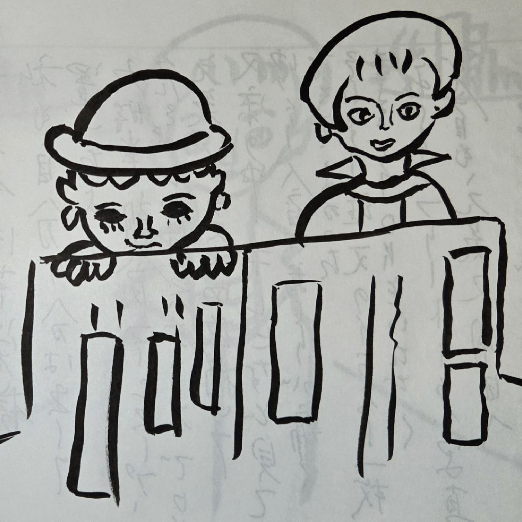 ばあばとグレイヘア⭐フリートークでこんばんは（2/13）