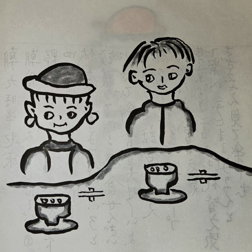 ばあばとぜんざい😃🌃フリートークでこんばんは（2/15）