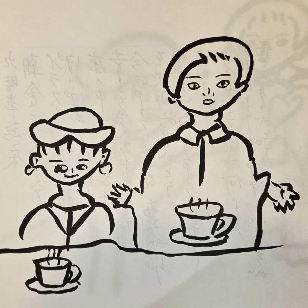 ばあはとお土産😃🌃フリートークでこんばんは😃🌃（2/18）