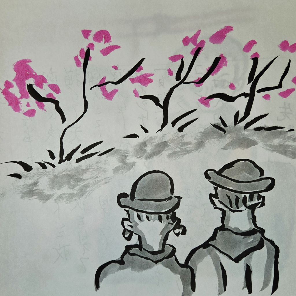 ばあばとサクラ😃🌃フリートークでこんばんは（3/9）