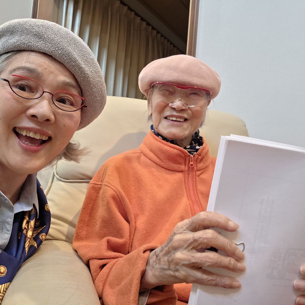 リビングで踊るワルツ😃🌃95歳と71歳が語る裏話