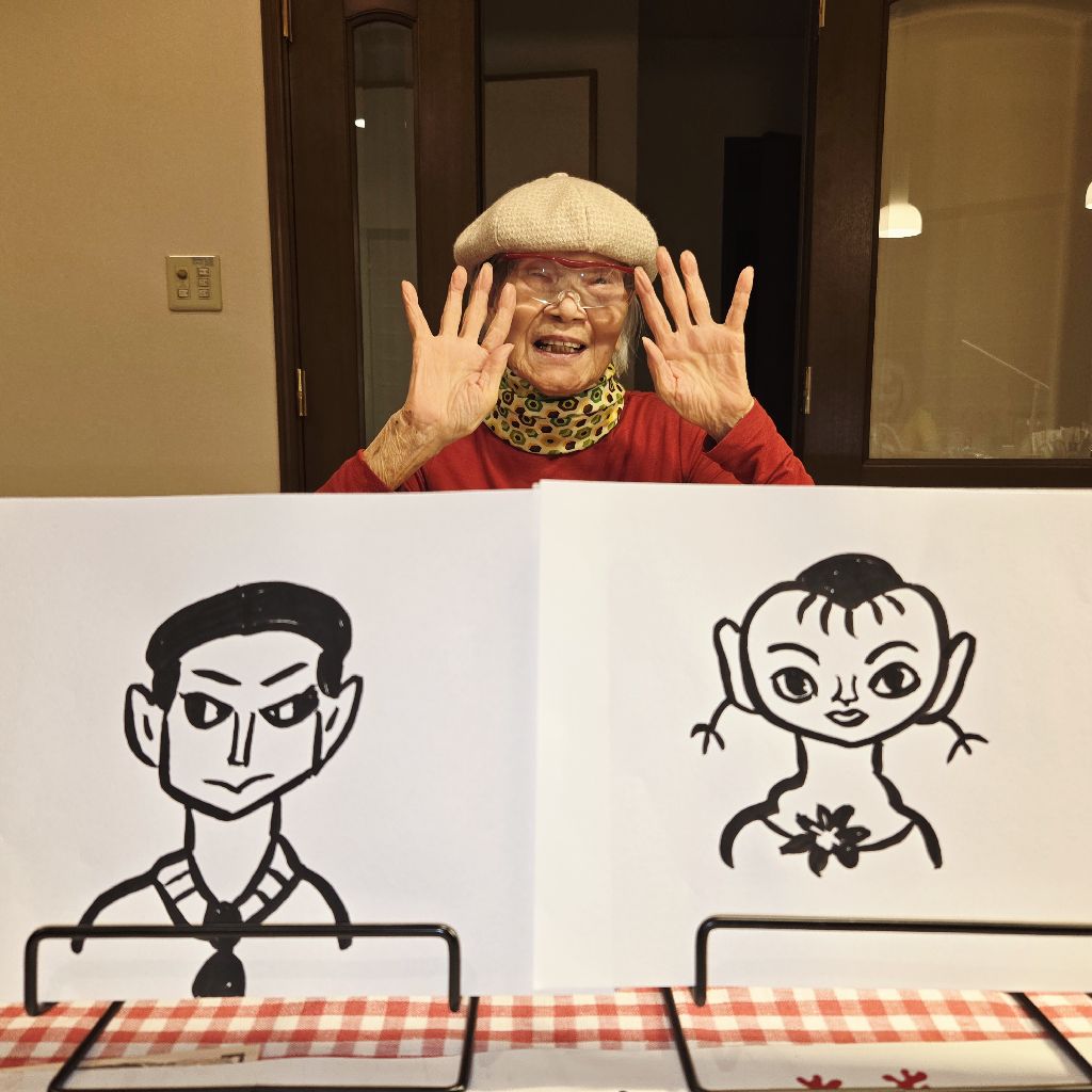 リビングで踊るワルツ⭐96歳と71歳のクリエーターの楽しいおしゃべりです🩷