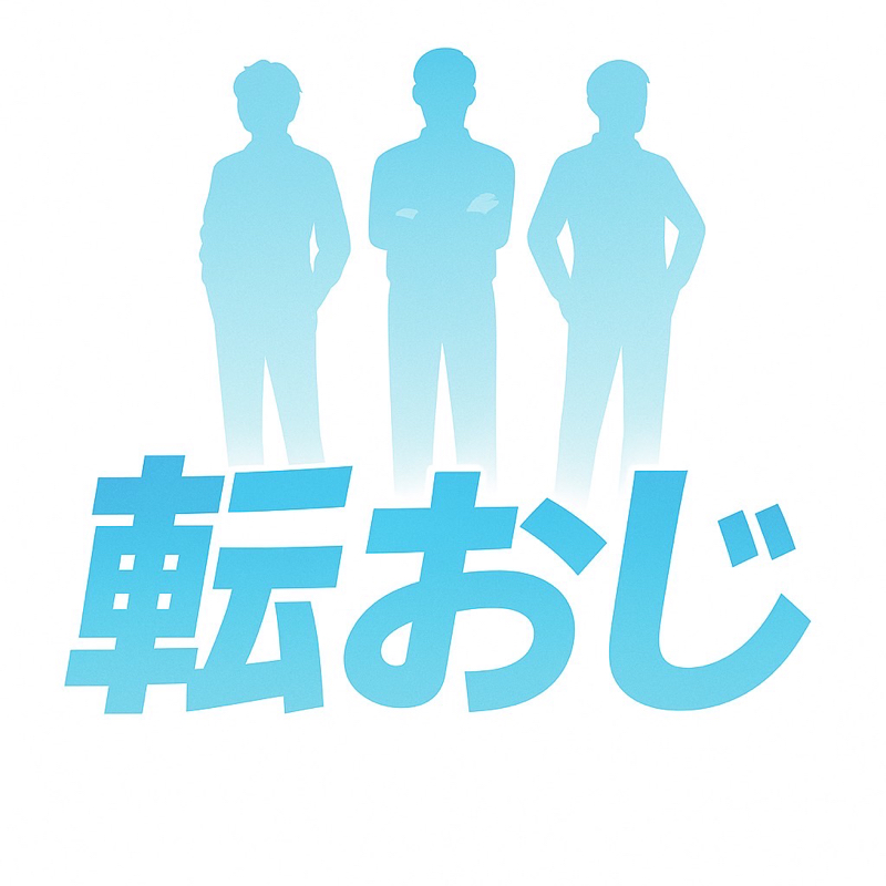 5/27 反省会
