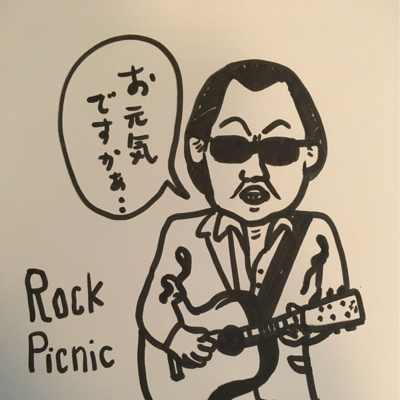 #99DIG MUSIC 「フォークミュージックってなんぞや？」