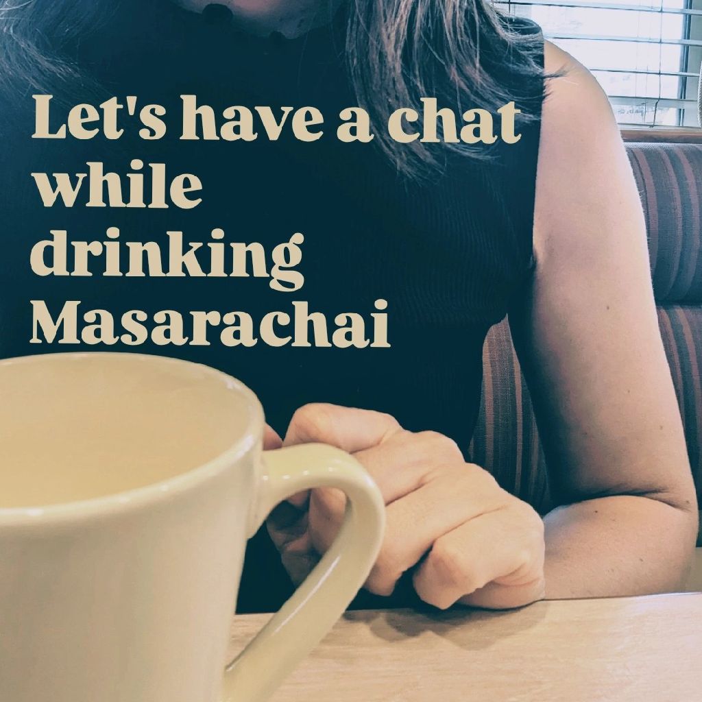 マサラチャイでも飲みながら