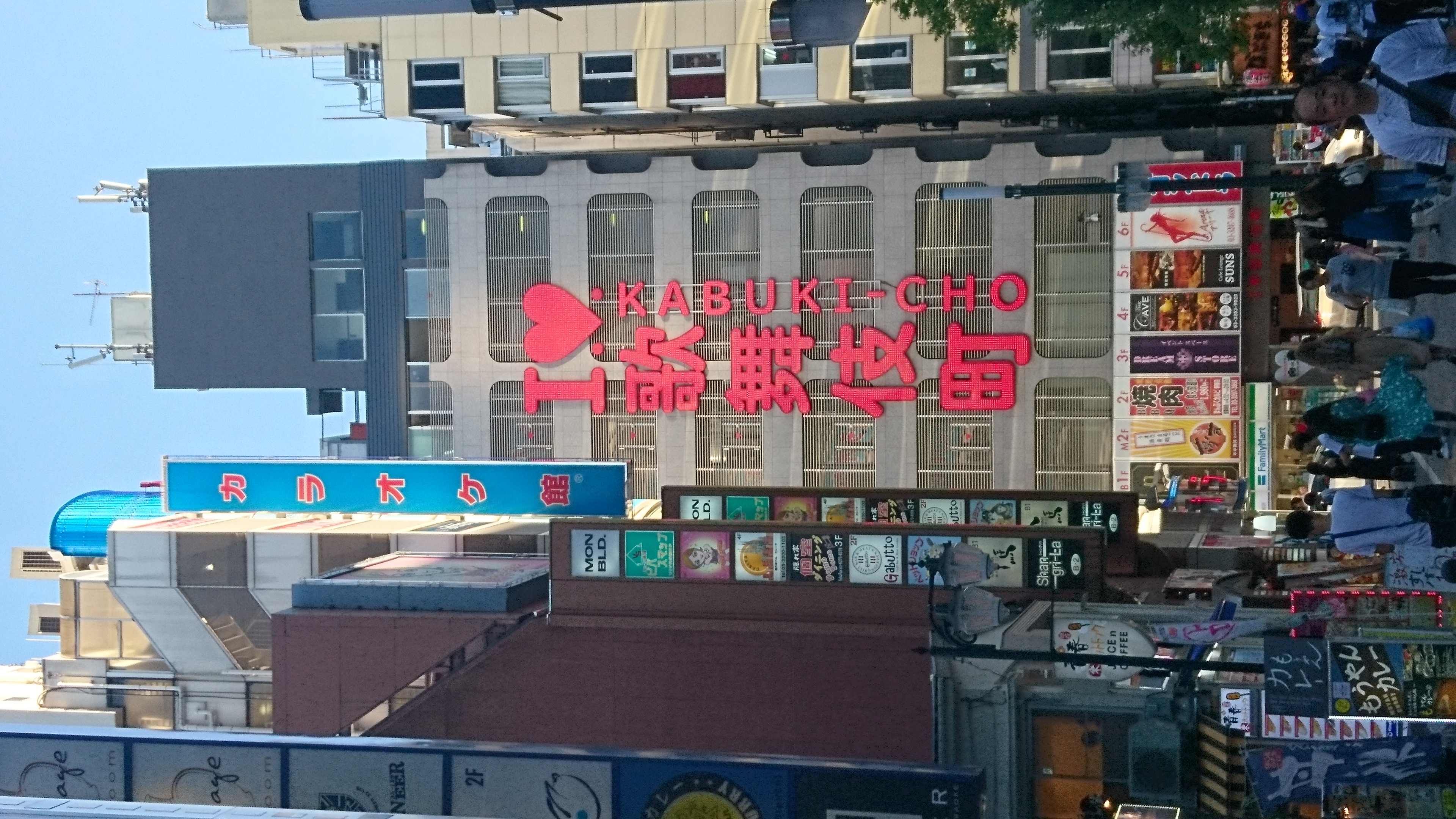 #28 🎤ライブの写真がやばい話