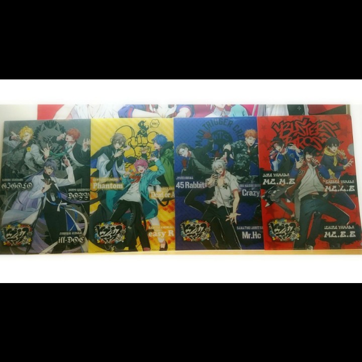 #30 日記 老化を感じた