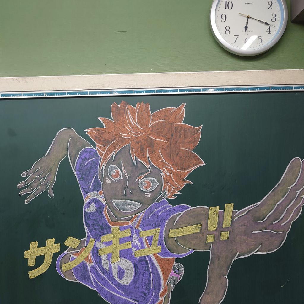 ＃86 先生でいられることの感謝