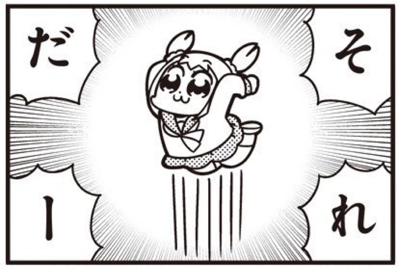 愚痴ばかりでございます