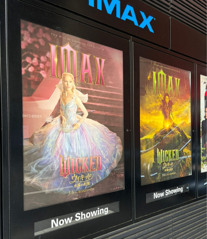 #ら ネタバレ配慮したつもりだけど､､､できてなかったらごめん、なウィキッド感想回。