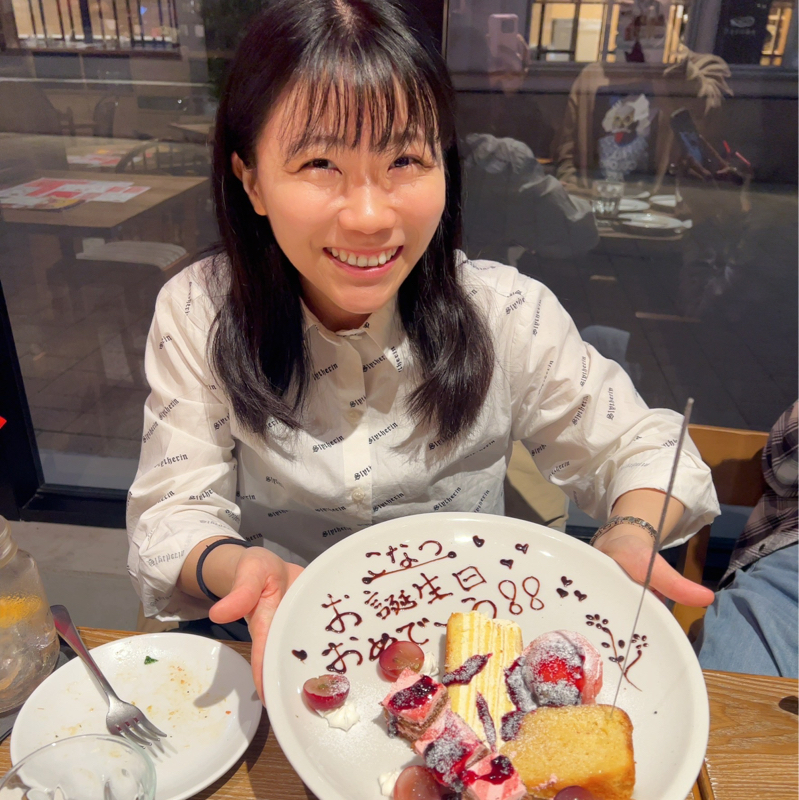 #ぐ 生まれました。
