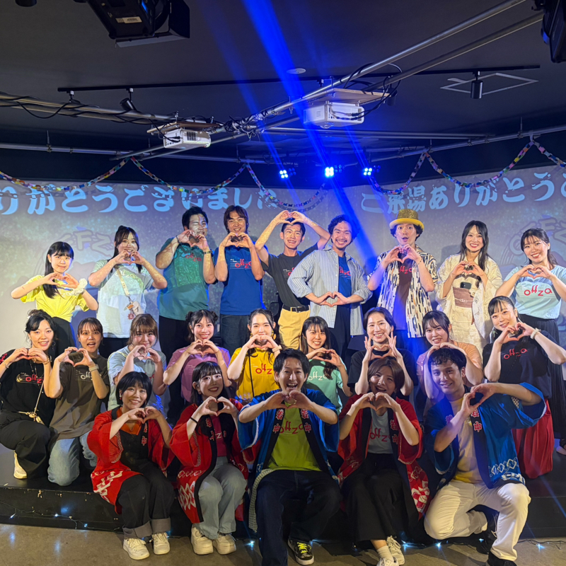 #ぱ 夏祭り終宴