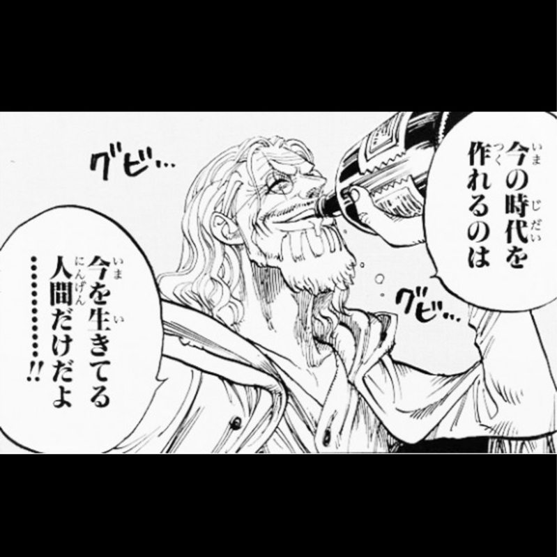 たつと、ともに乗り越える