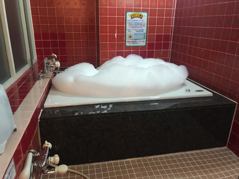 自己肯定感が低い