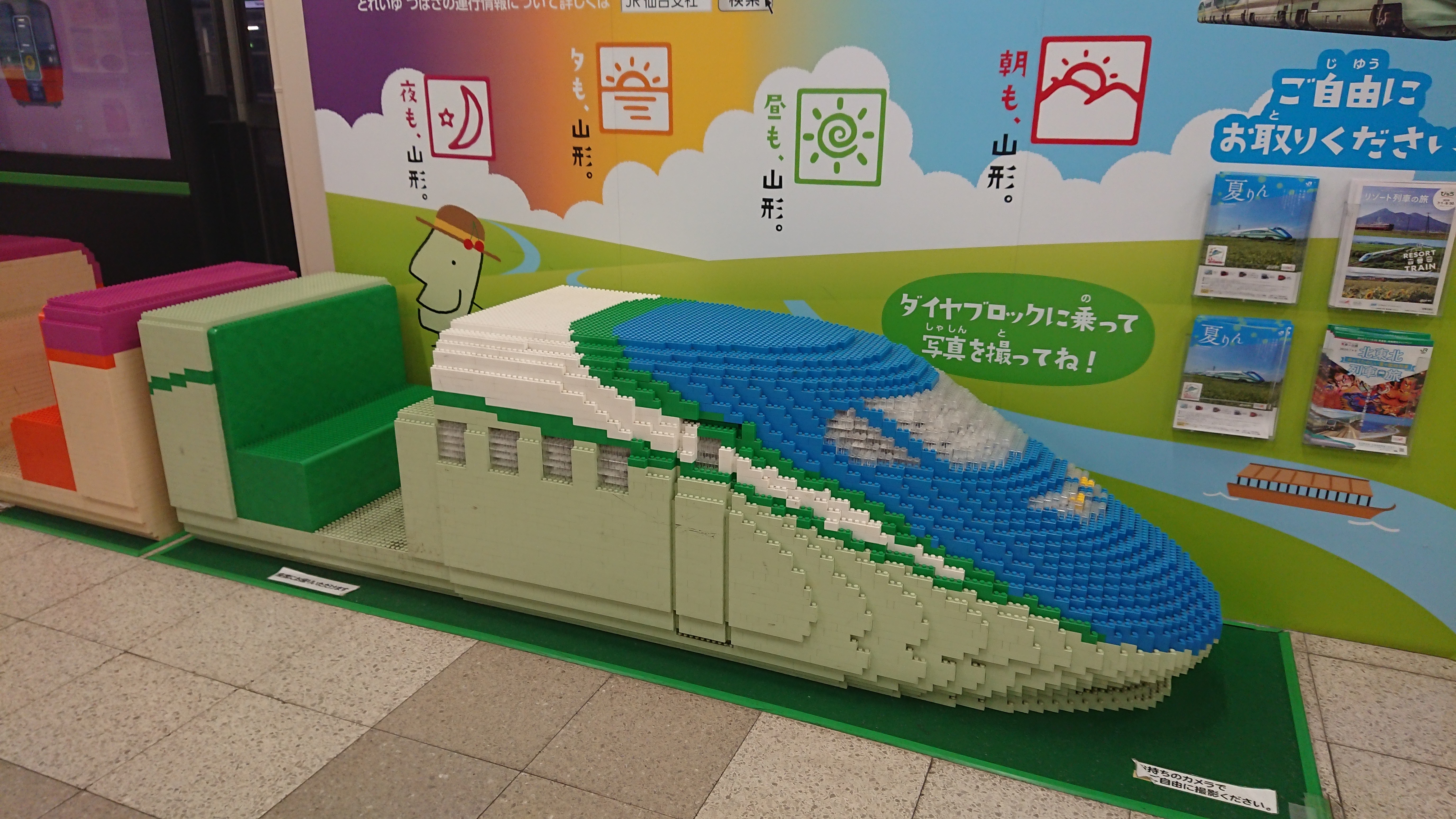 第39回 仏様に聞くと言う…