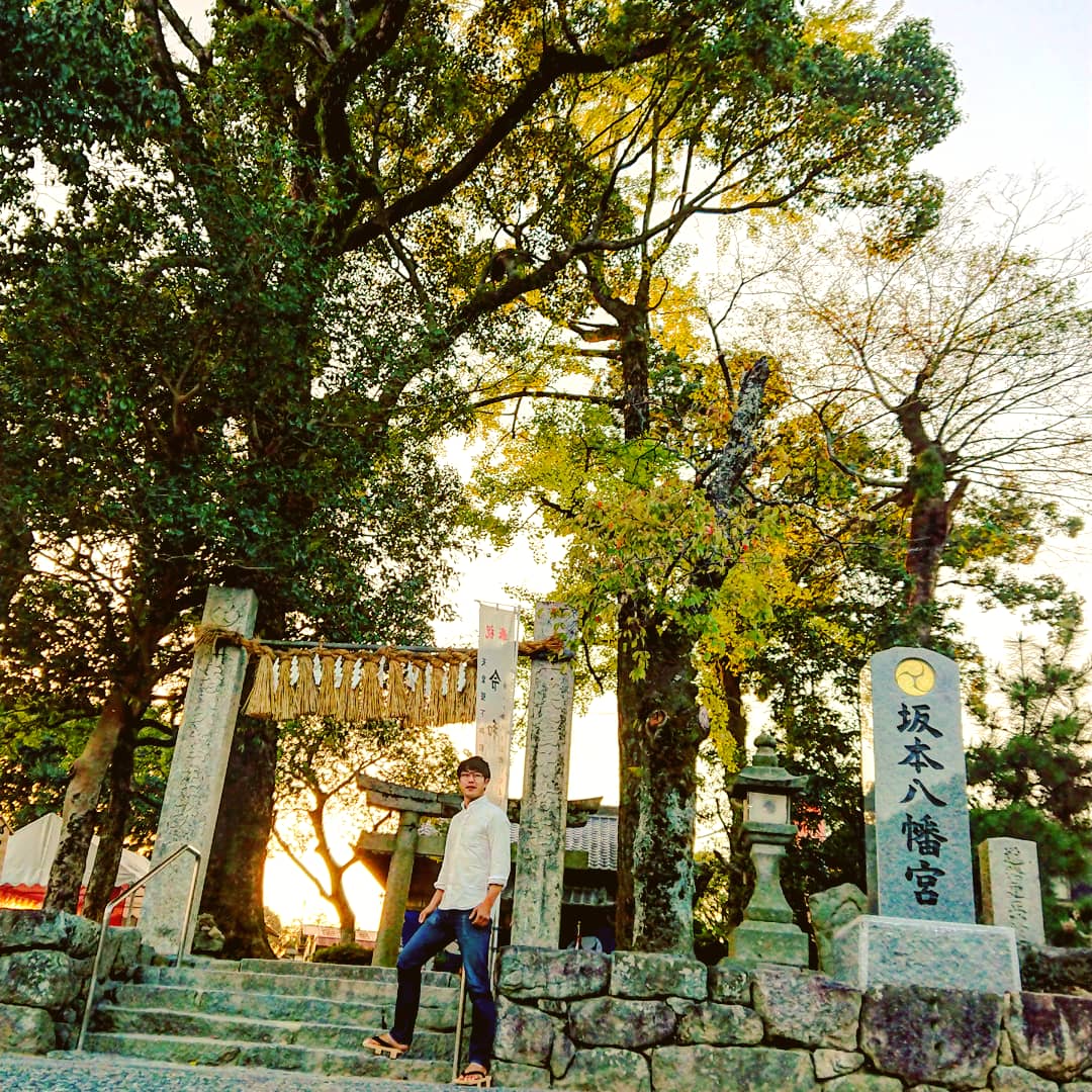第125回 令和発祥の地？ from Radiotalk episode artwork