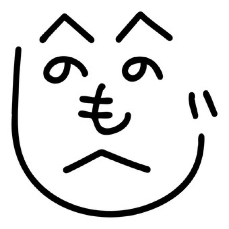 皆名前変えすぎ～～～笑