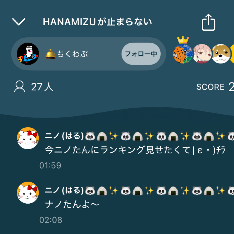 サムネでクイズ❣️のサブサムネ❣️