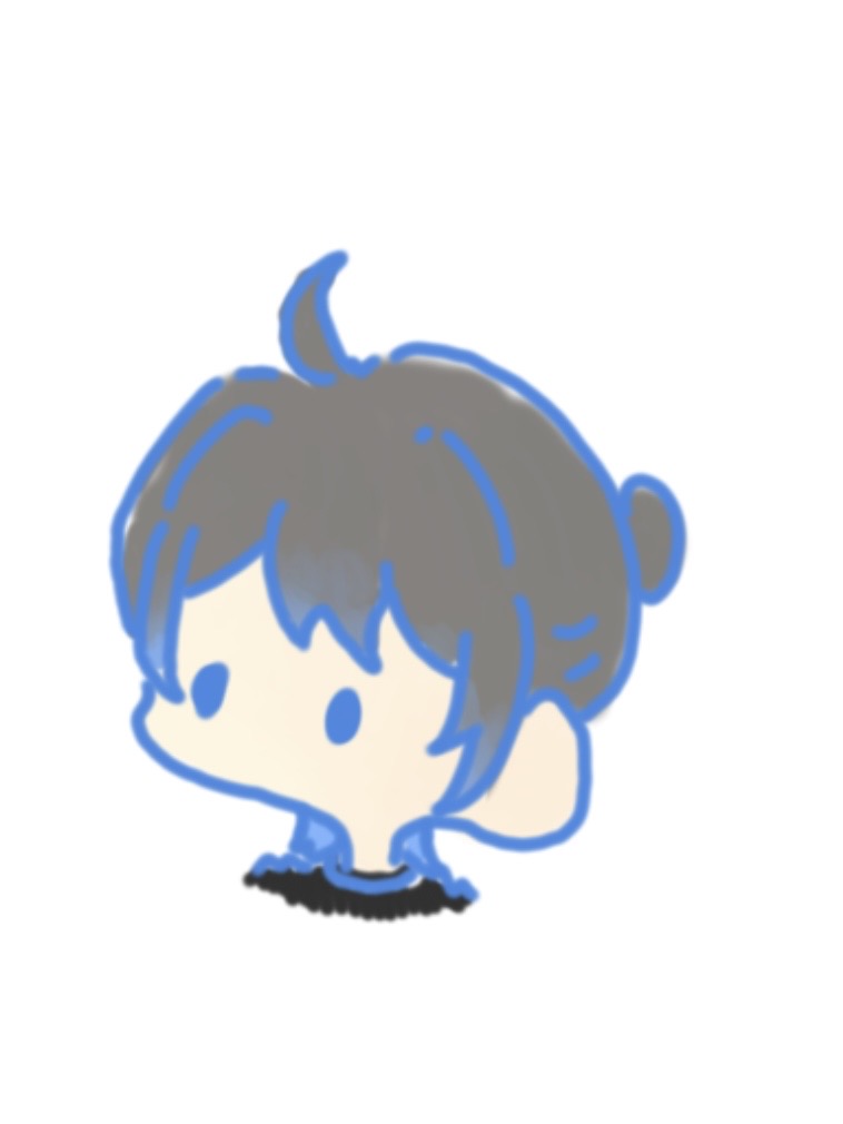 忘れてください