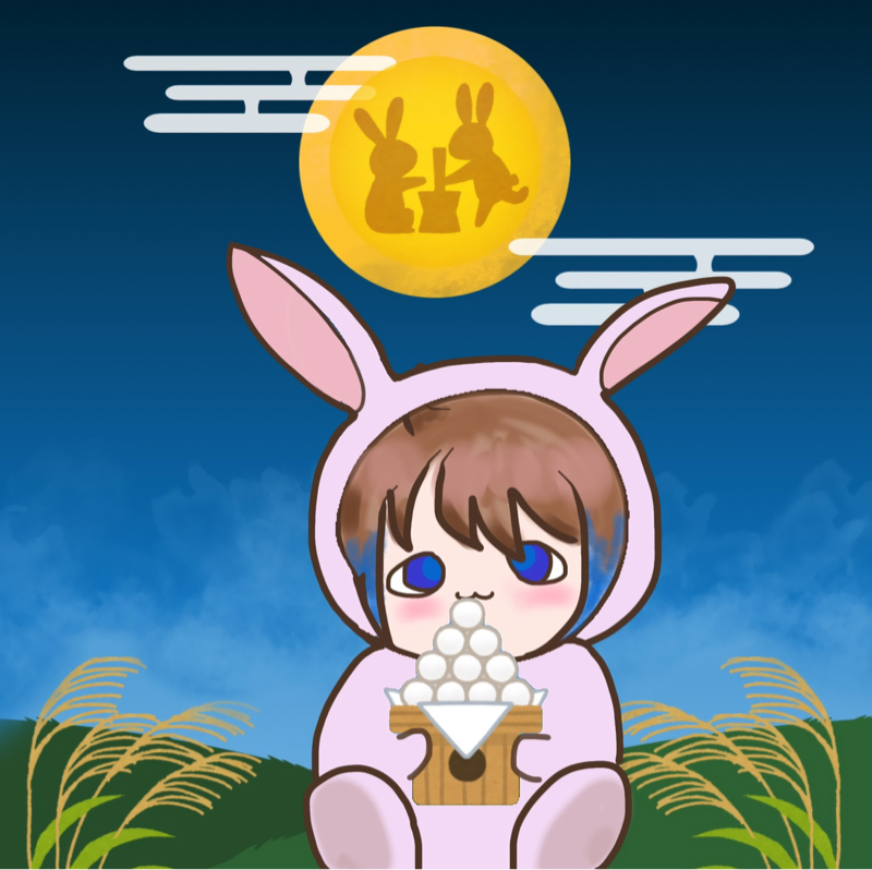あゆ