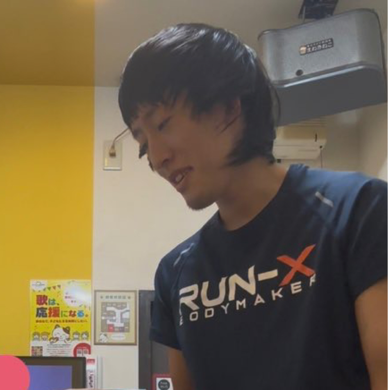 山。のラジオ