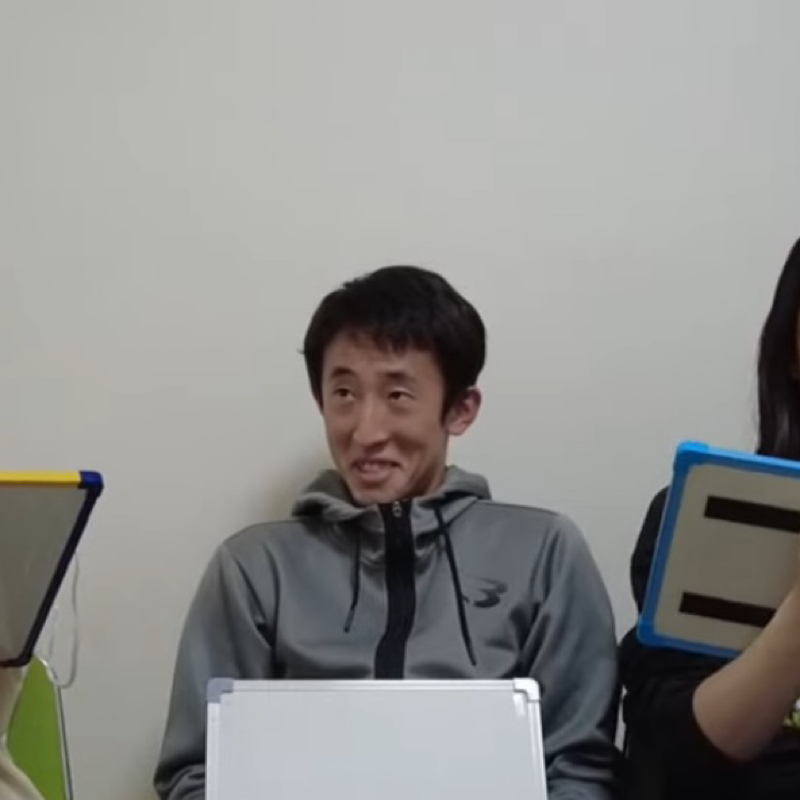 山。が1番〇〇強い