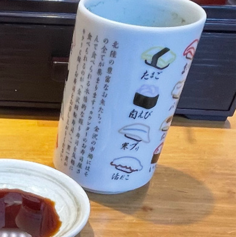 誰も興味ない山。の過去好きな芸人・テレビ番組の歴史