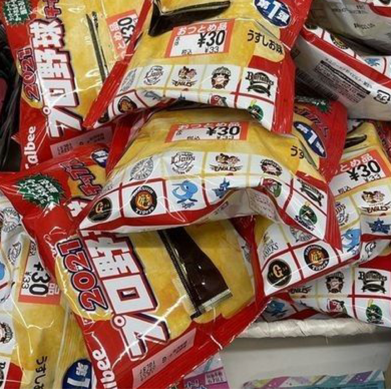 ゼロステ終わり収録