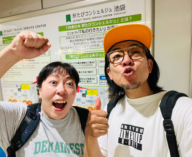 #46 ゲストトークfeat.もじゃ