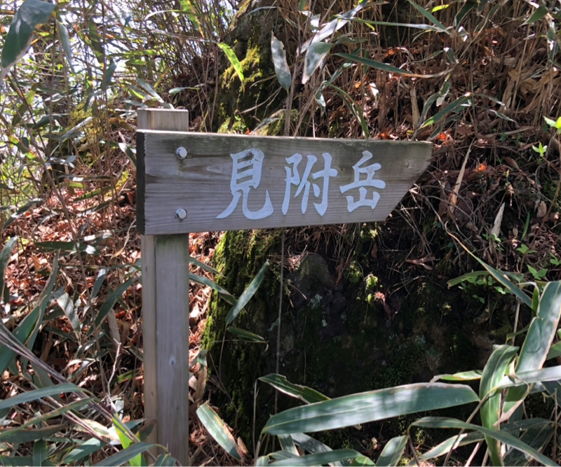超マニアックな久万高原町観光スポット四選