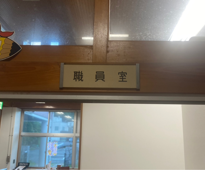 三連休の営業成績と今後の展望とか