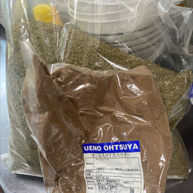 山での仕入れの難しさと、スパイスの話