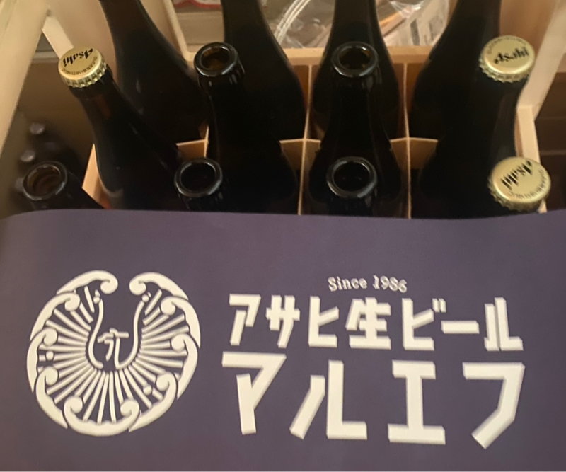 モルゲンで扱っているビールの話