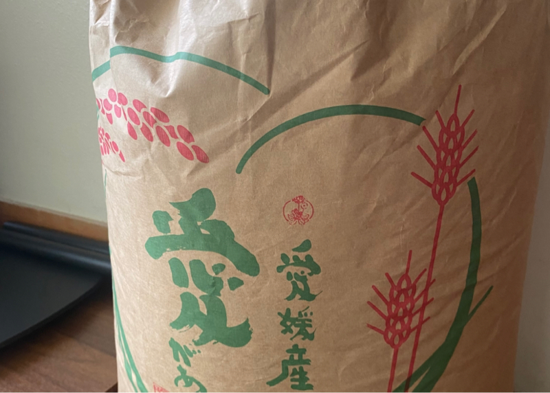 休養も仕事のうちと言う話