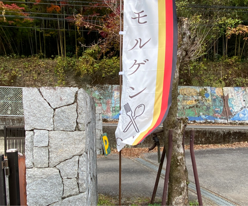 マーフィーの法則を覚えていますか？と言う話