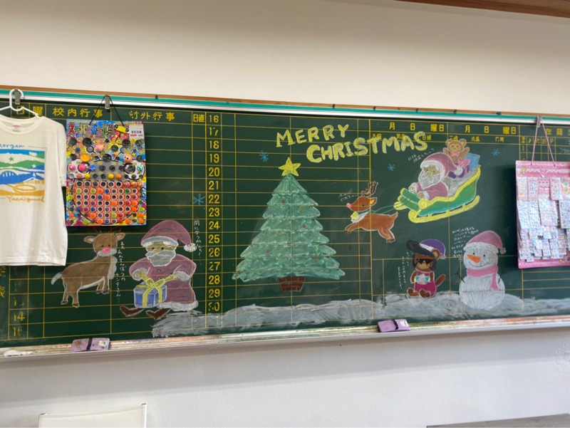 バミューダトライアングルの日と言う話